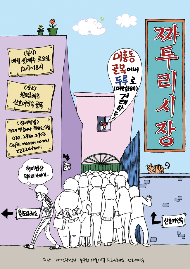 랑 이미지